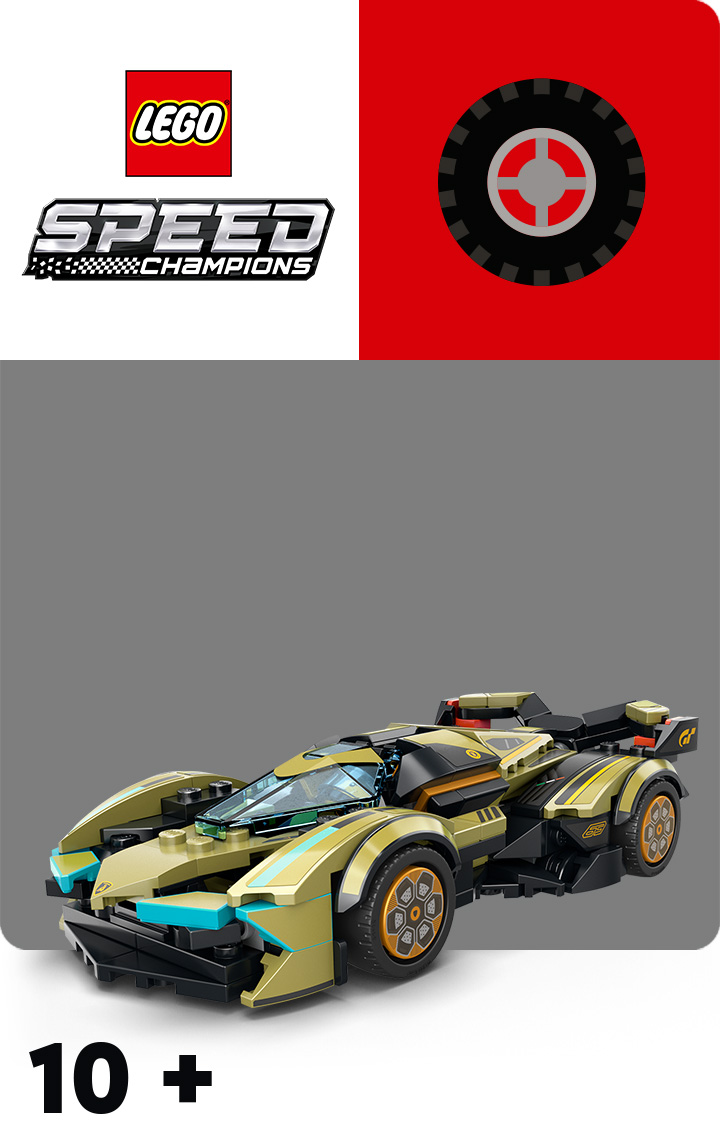 LEGO Speed Champions